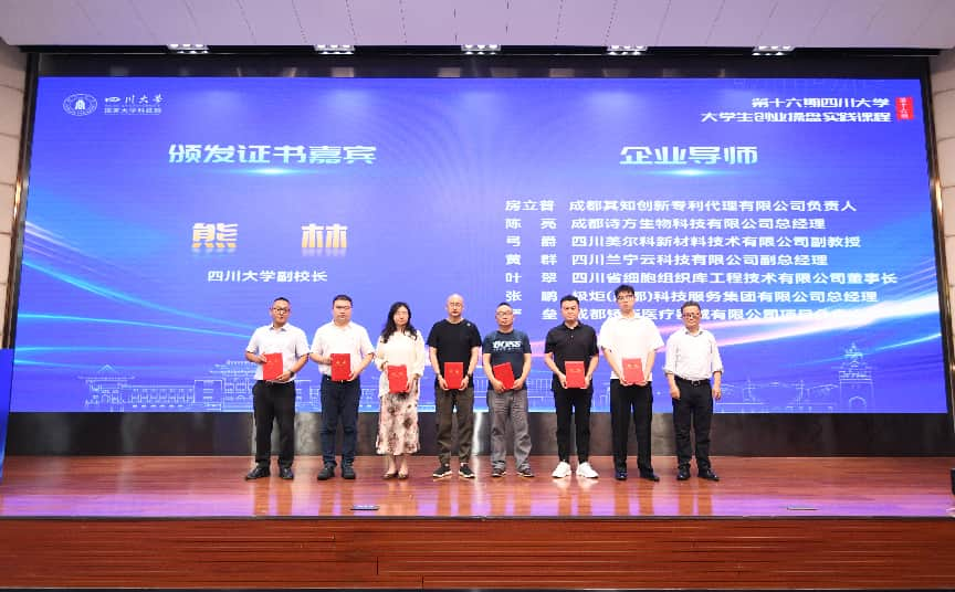 图片10.png
