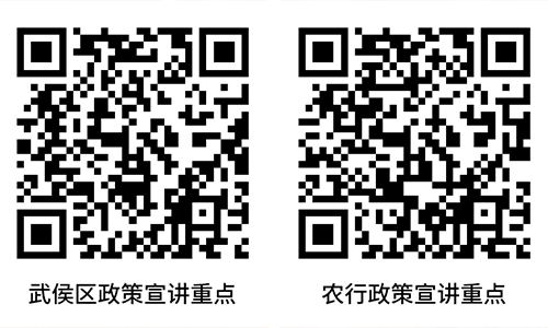0507科创成长沙龙2.png
