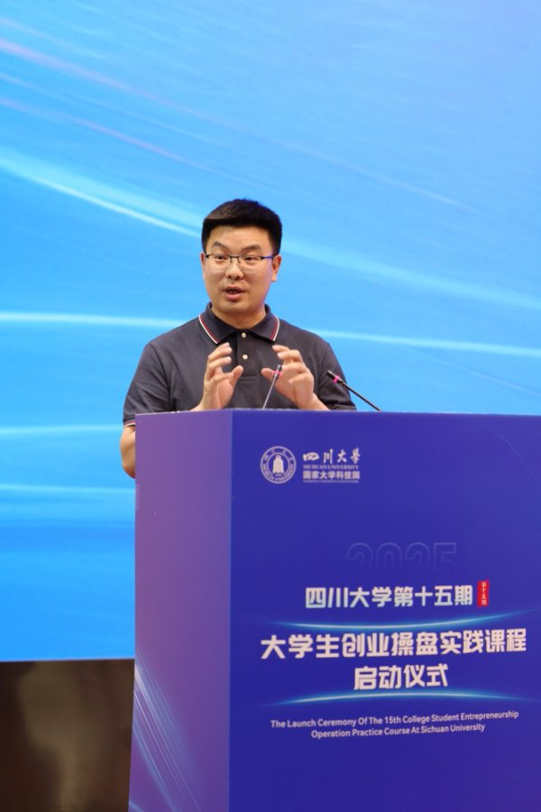 操盘7.png