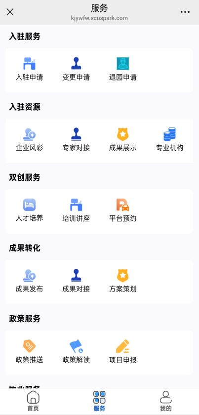 20251752203224151259.png 图片02.png