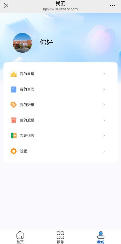 20251752203230835064.png 图片03.png
