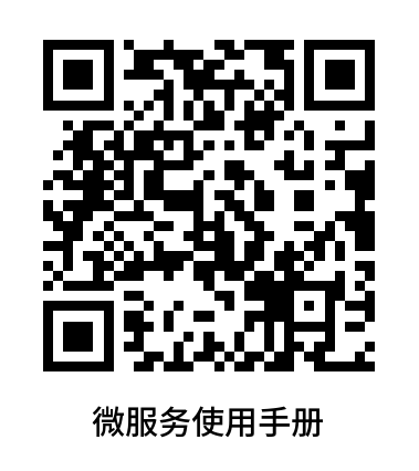 图片7.png