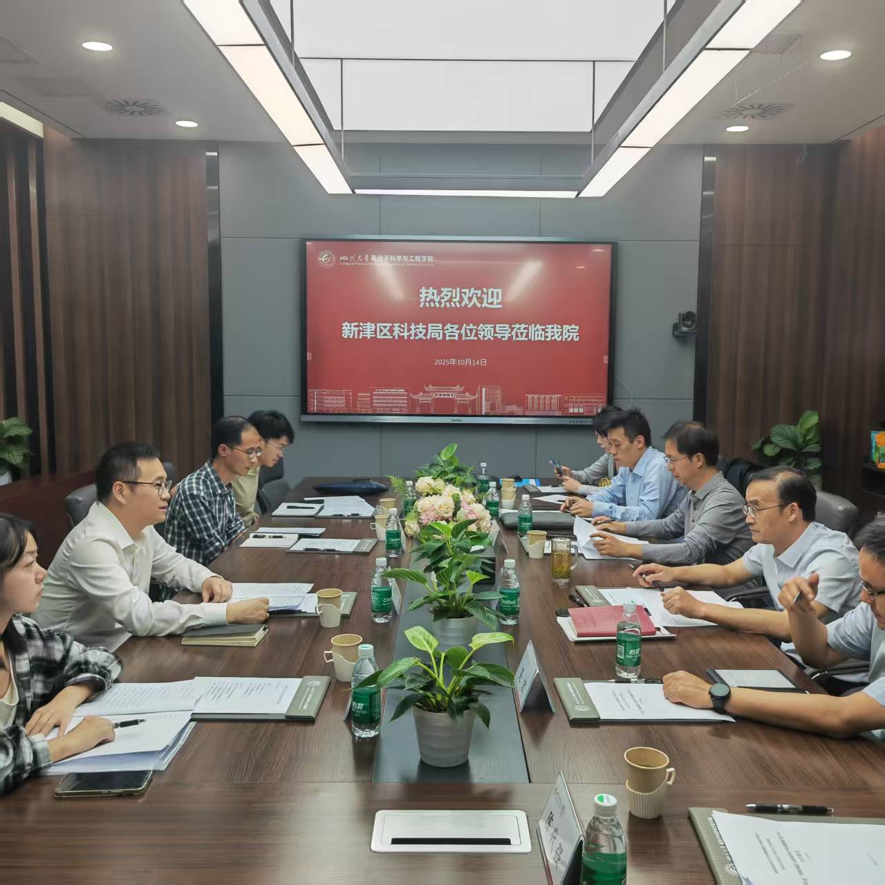 20251760947969699828.png 图片2.png