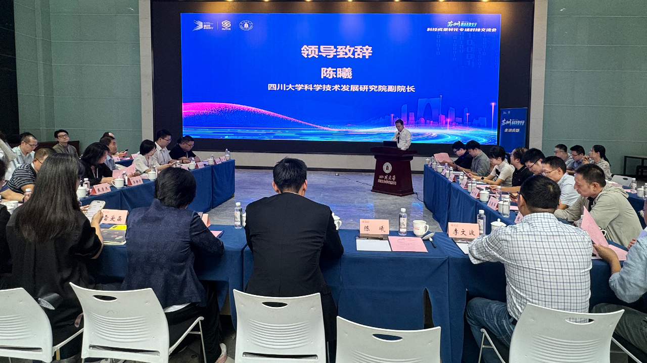 20251760948461283845.png 2.png