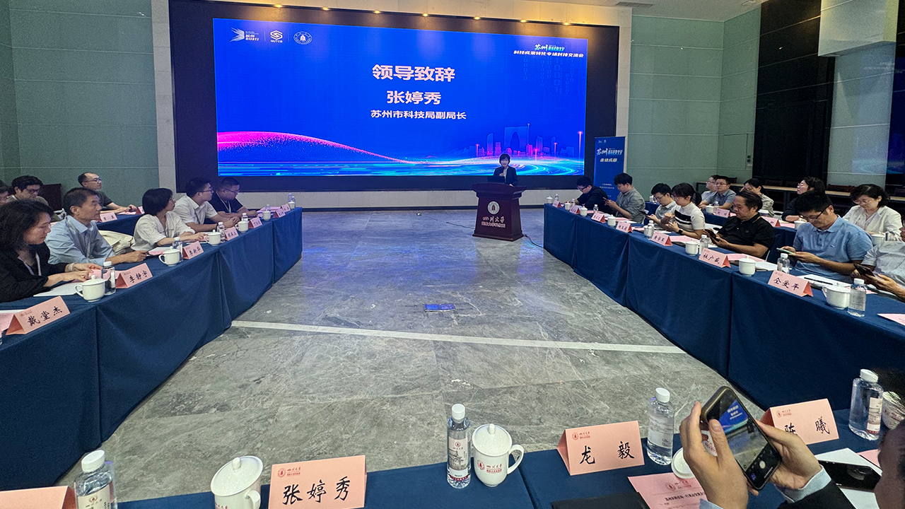 20251760948488427255.png 3.png