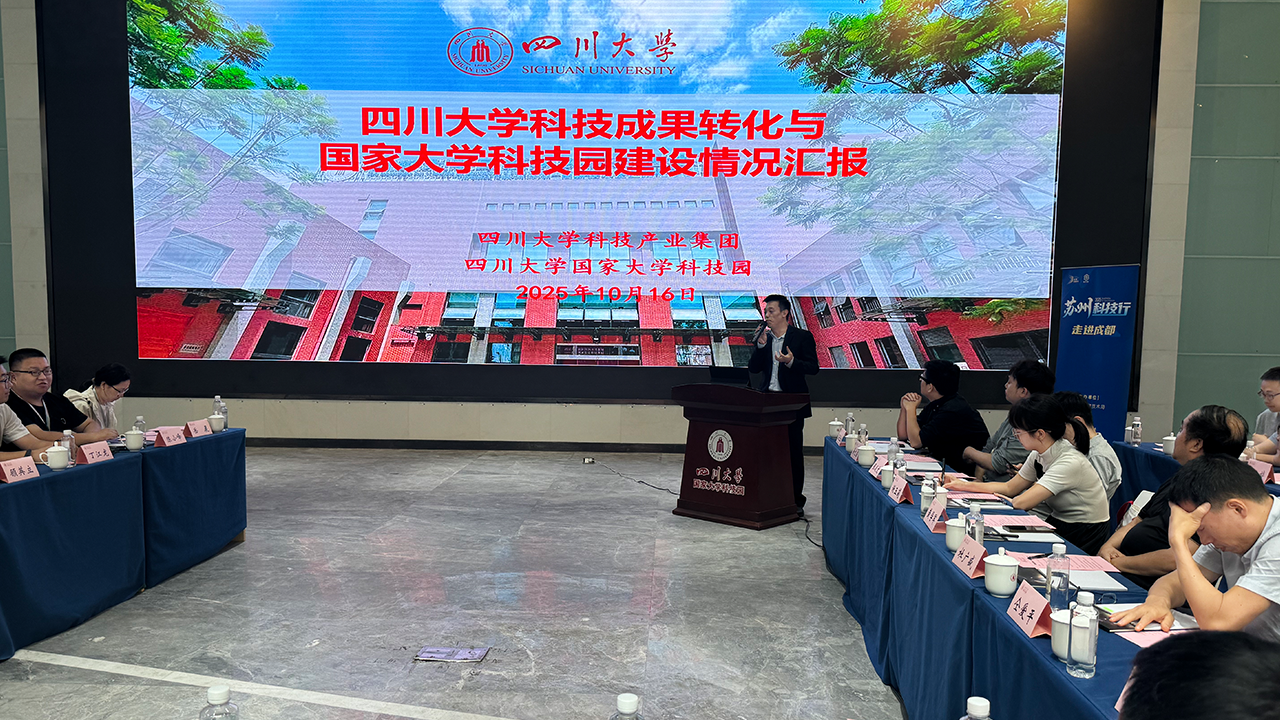 20251760948543967536.png 4.png