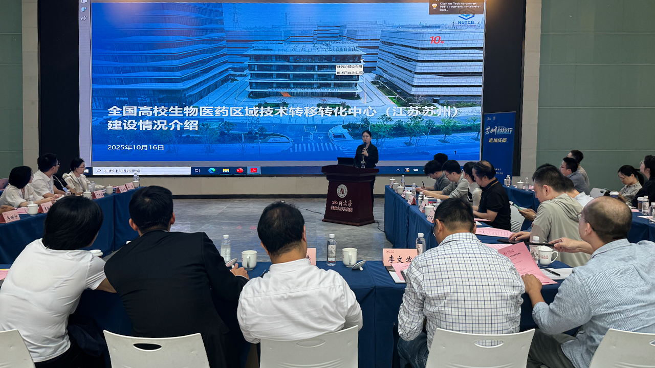 20251760948639593834.png 6.png