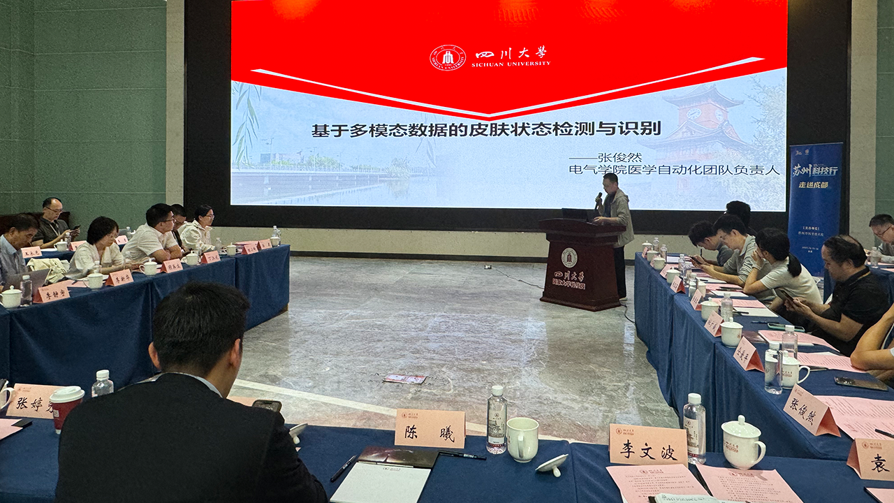 20251760948700356818.png 7.png