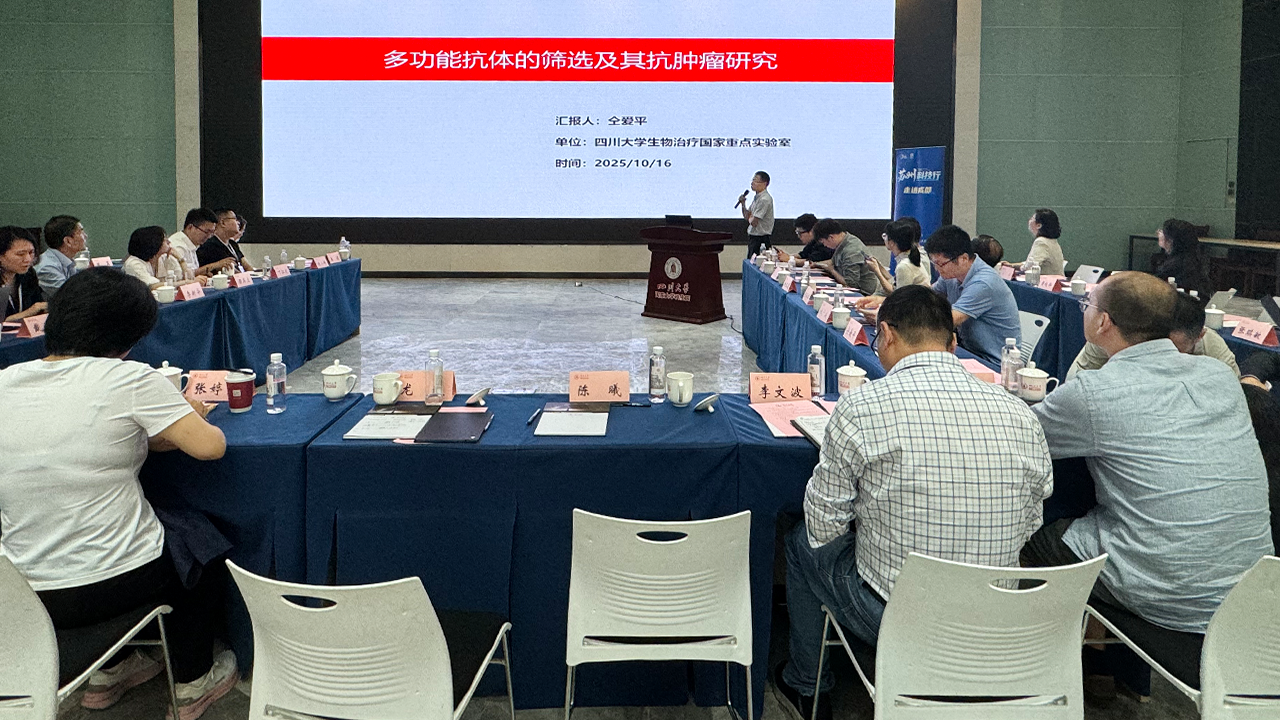 20251760949263132860.png 8.png