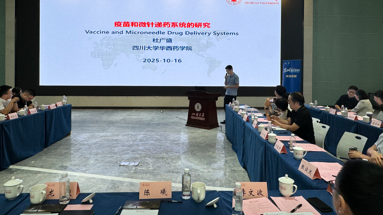 20251760949289657979.png 9.png