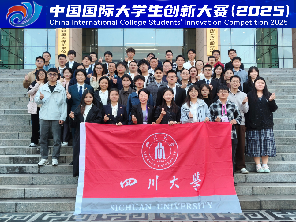 20251760952160543919.png 1.png