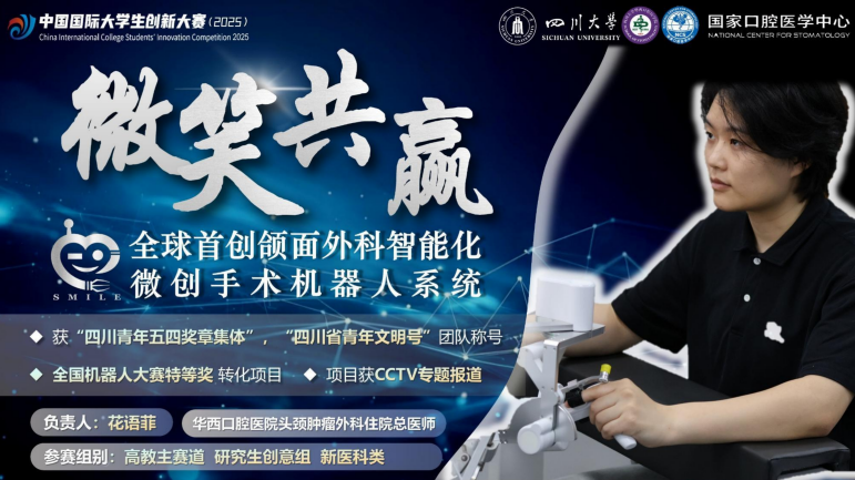 20251760952218589772.png 6.png