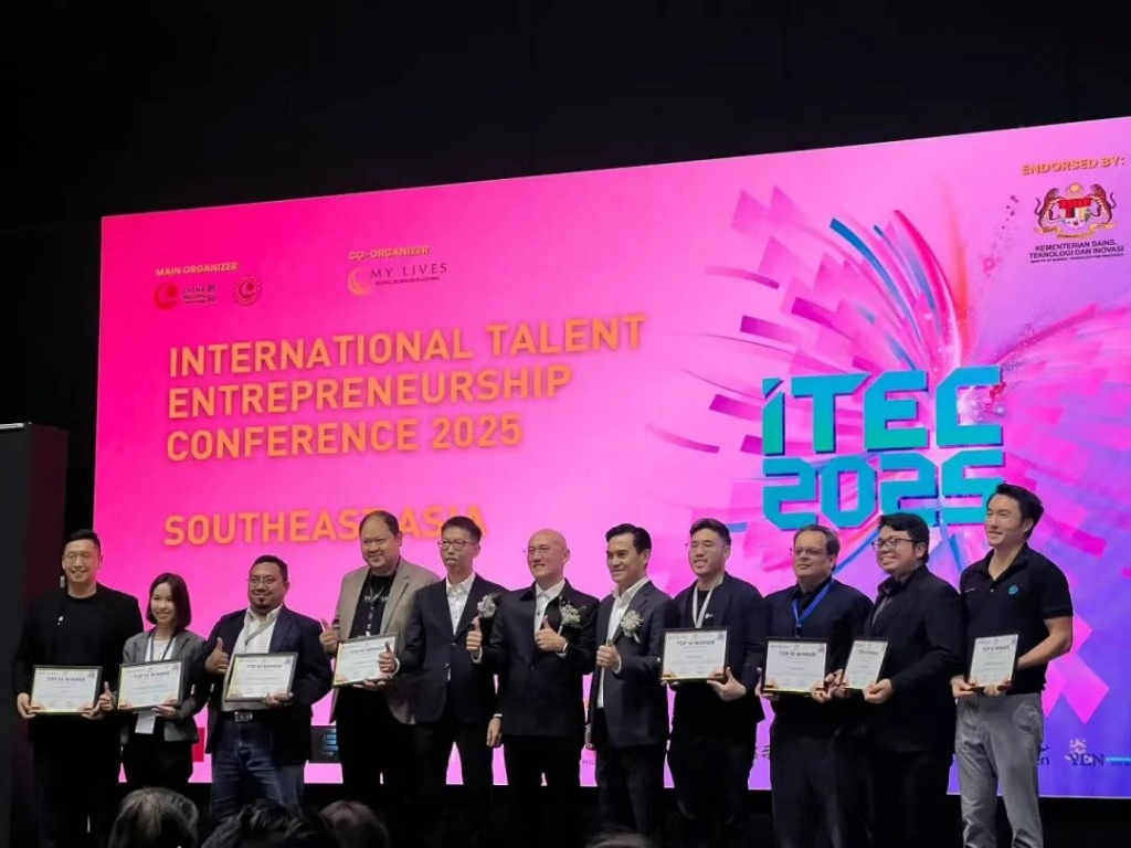 20251763434922403665.png 图片11.png