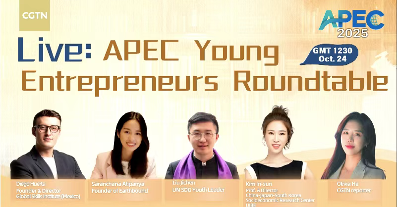 20251763434953338398.png 图片12.png