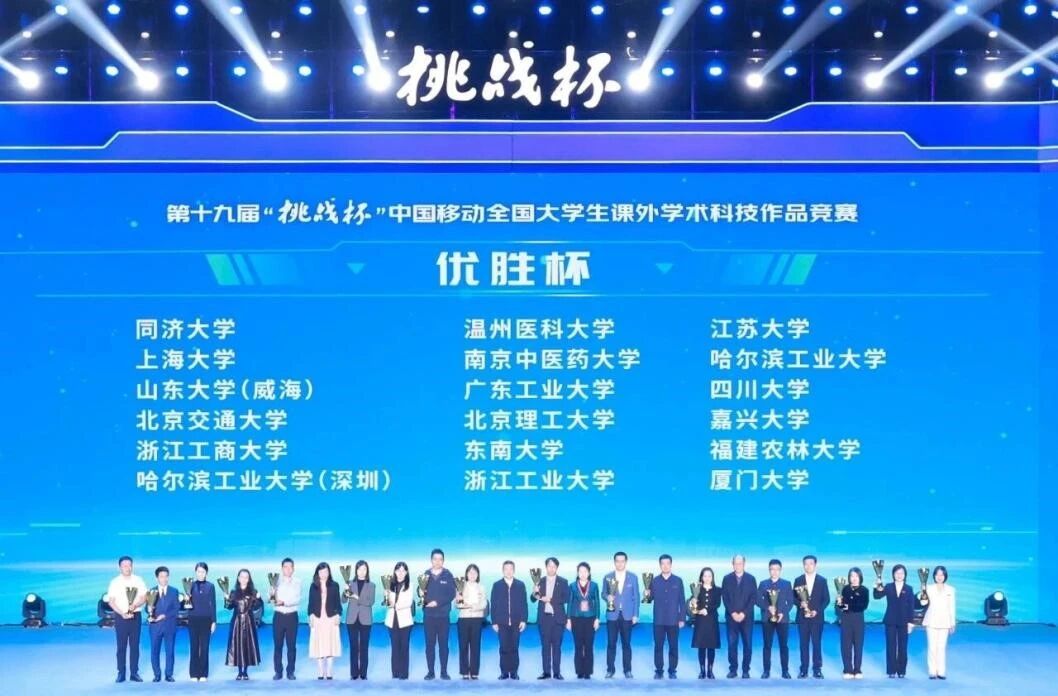 20251763435041488662.jpg 图片31.jpg