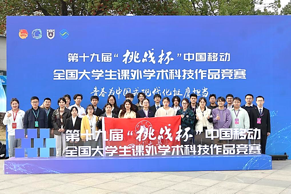 20251763435065232007.png 图片32.png