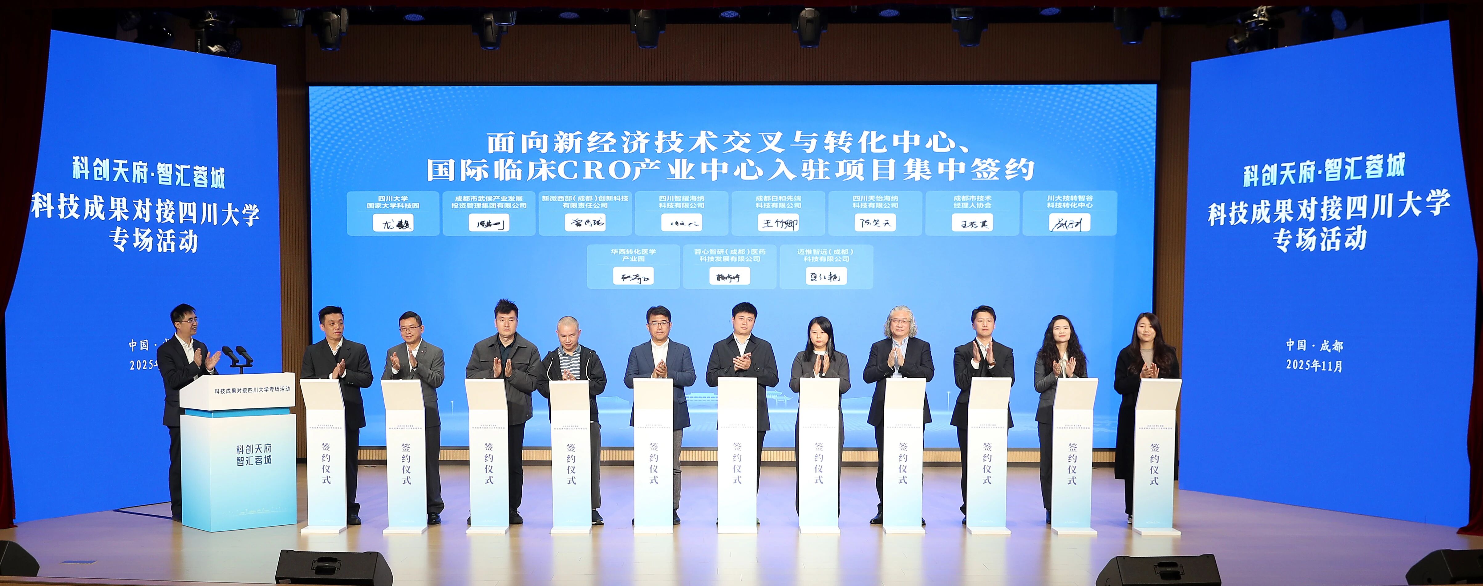 20251763435405625031.jpg 1.jpg