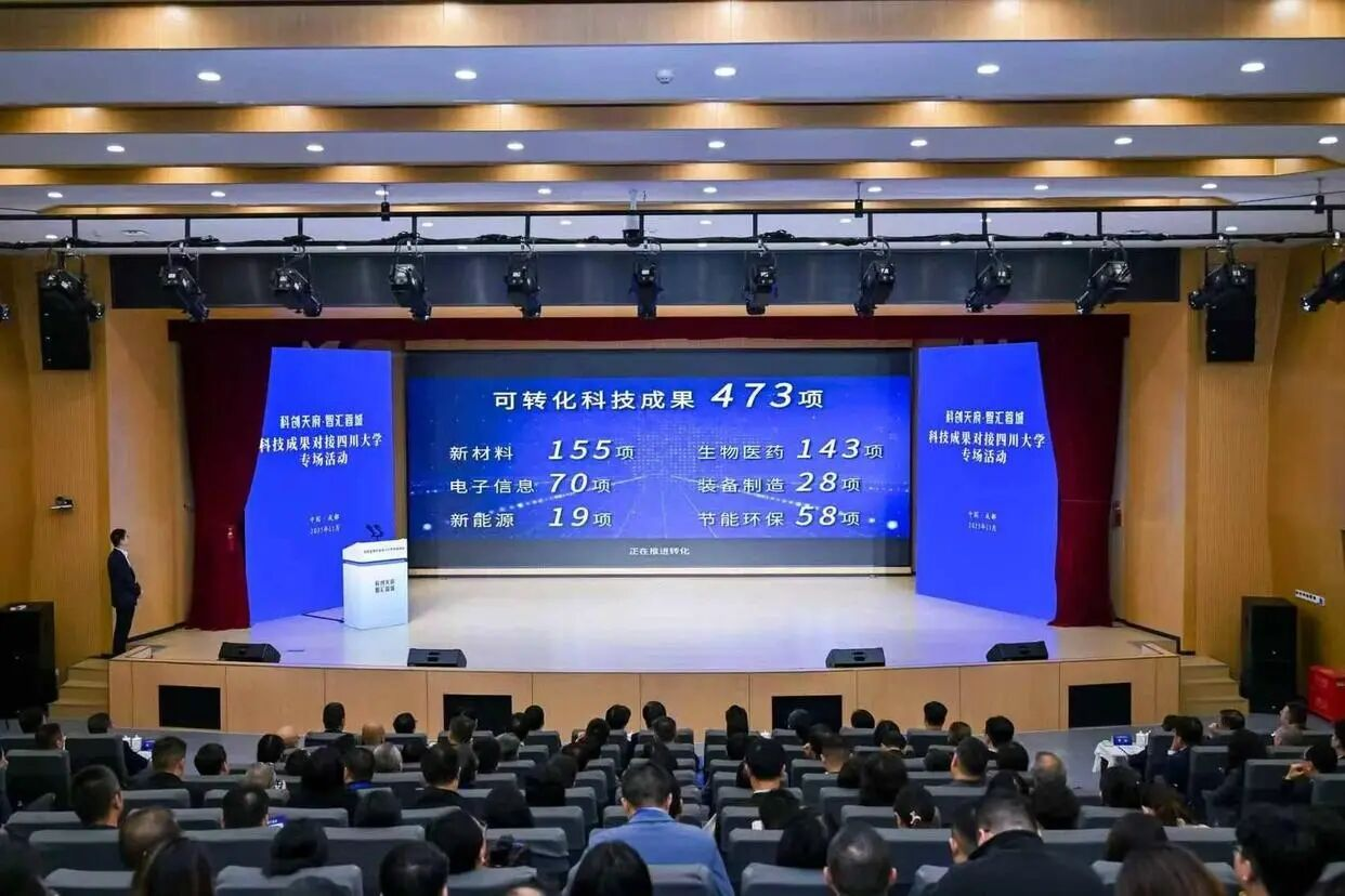 20251763435740189028.png 图片2.png