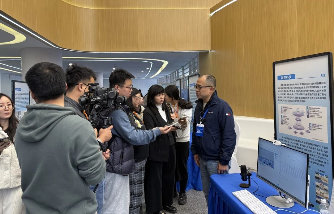 20251763435767845451.png 图片3.png