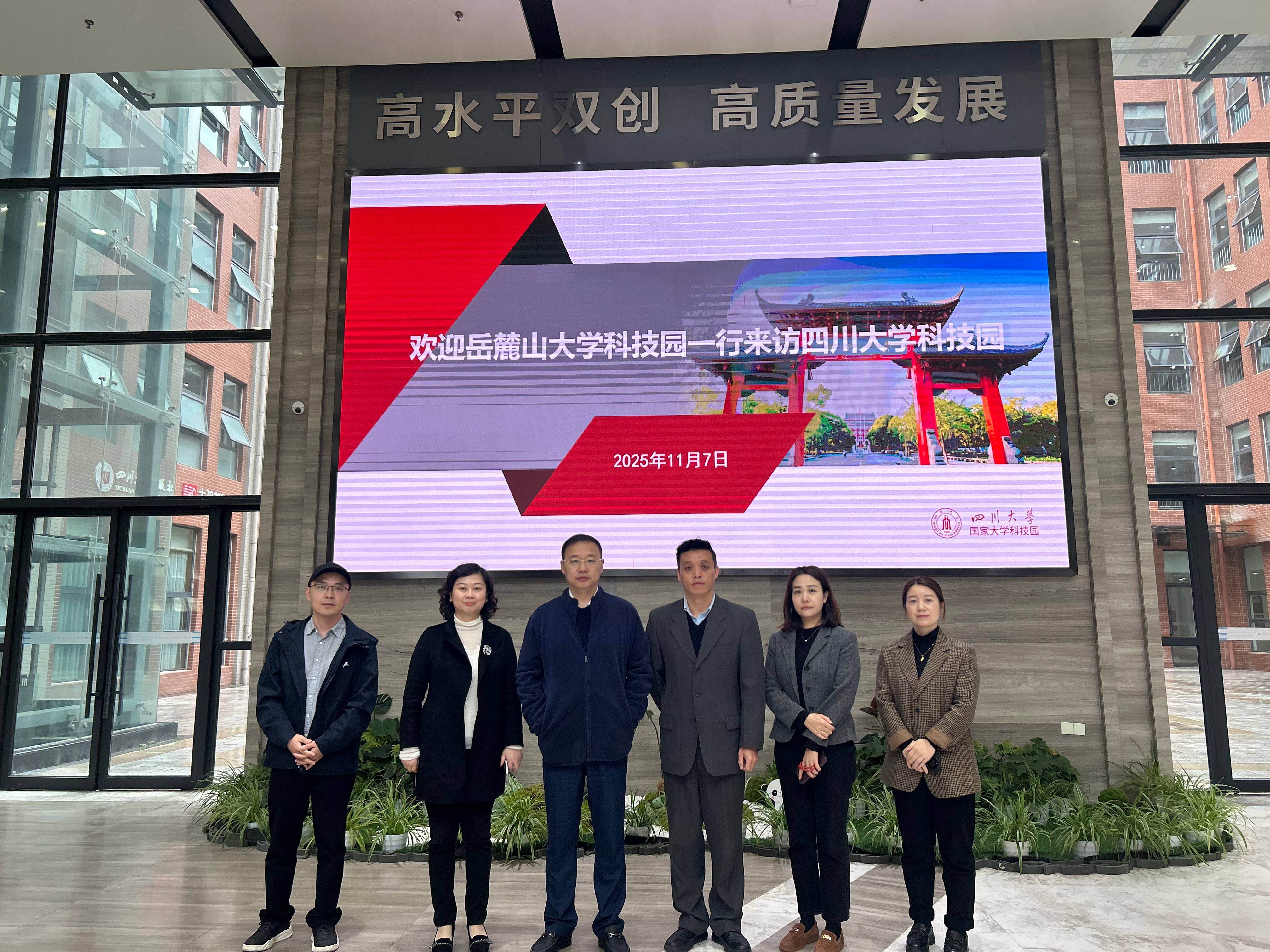 20251765248929784340.jpg 071107岳麓山.jpg