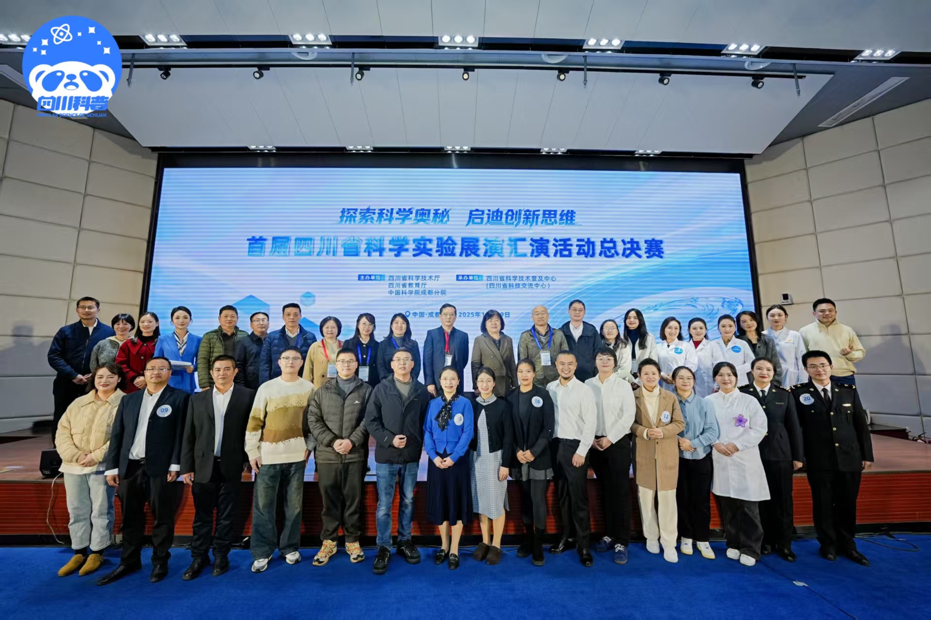 20251765250721392338.jpg 微信图片_20251208095246_157_148(1).jpg