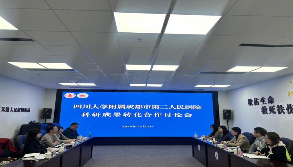 20251765262336484730.png 图片1.png