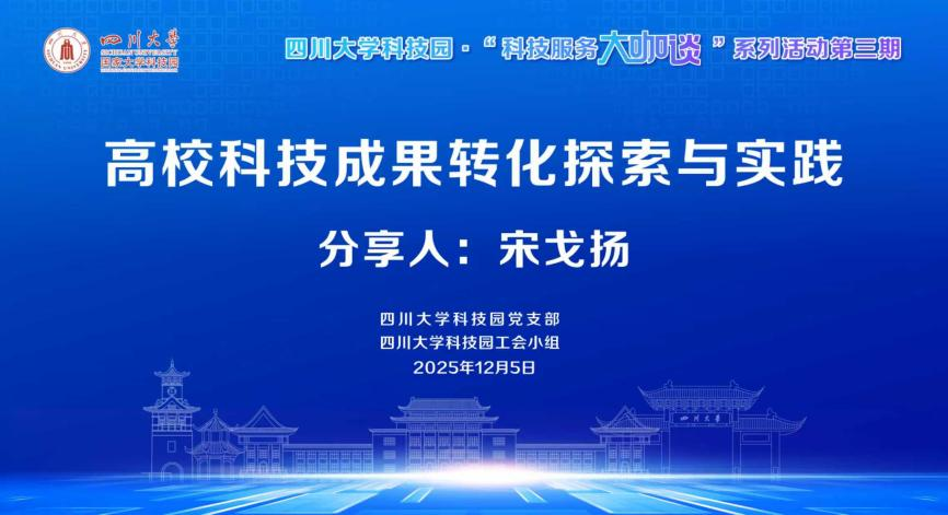 20251765356903377325.png 图片9.png