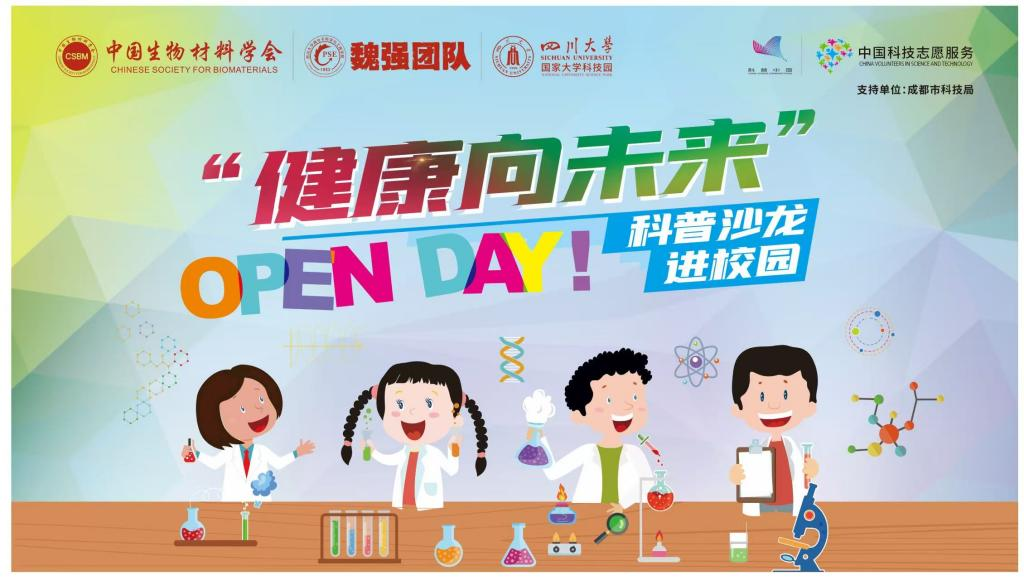 20261780630911816901.png 图片1.png