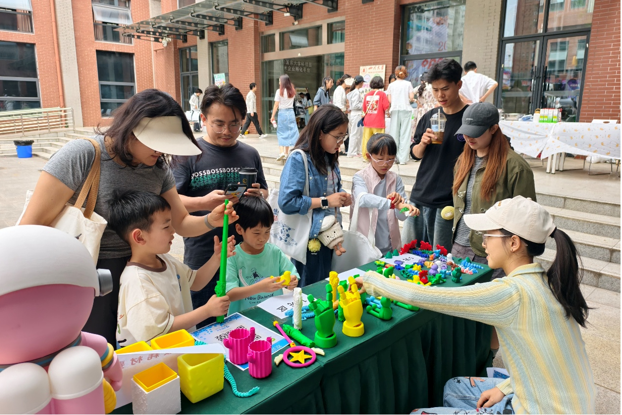 20261780631464235884.png 图片13(1).png