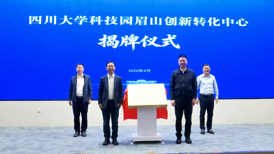 20261780631738592840.png 图片3.png