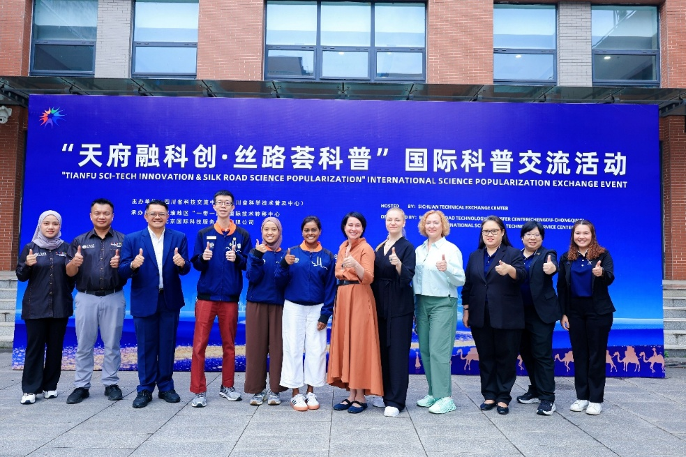 20261780642495980212.png 丝路图片1.png