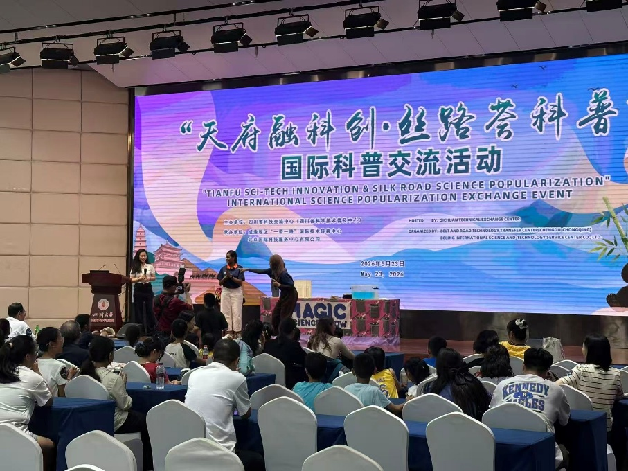 20261780642652971601.png 思路图片3.png
