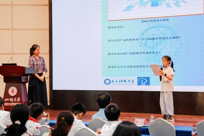 20261780642908558554.png 图片3.png