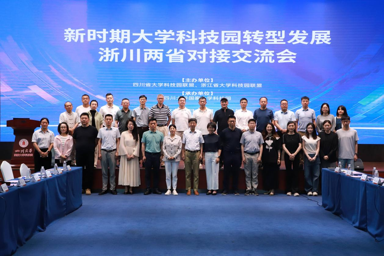 20261780643450943713.png 图片1.png