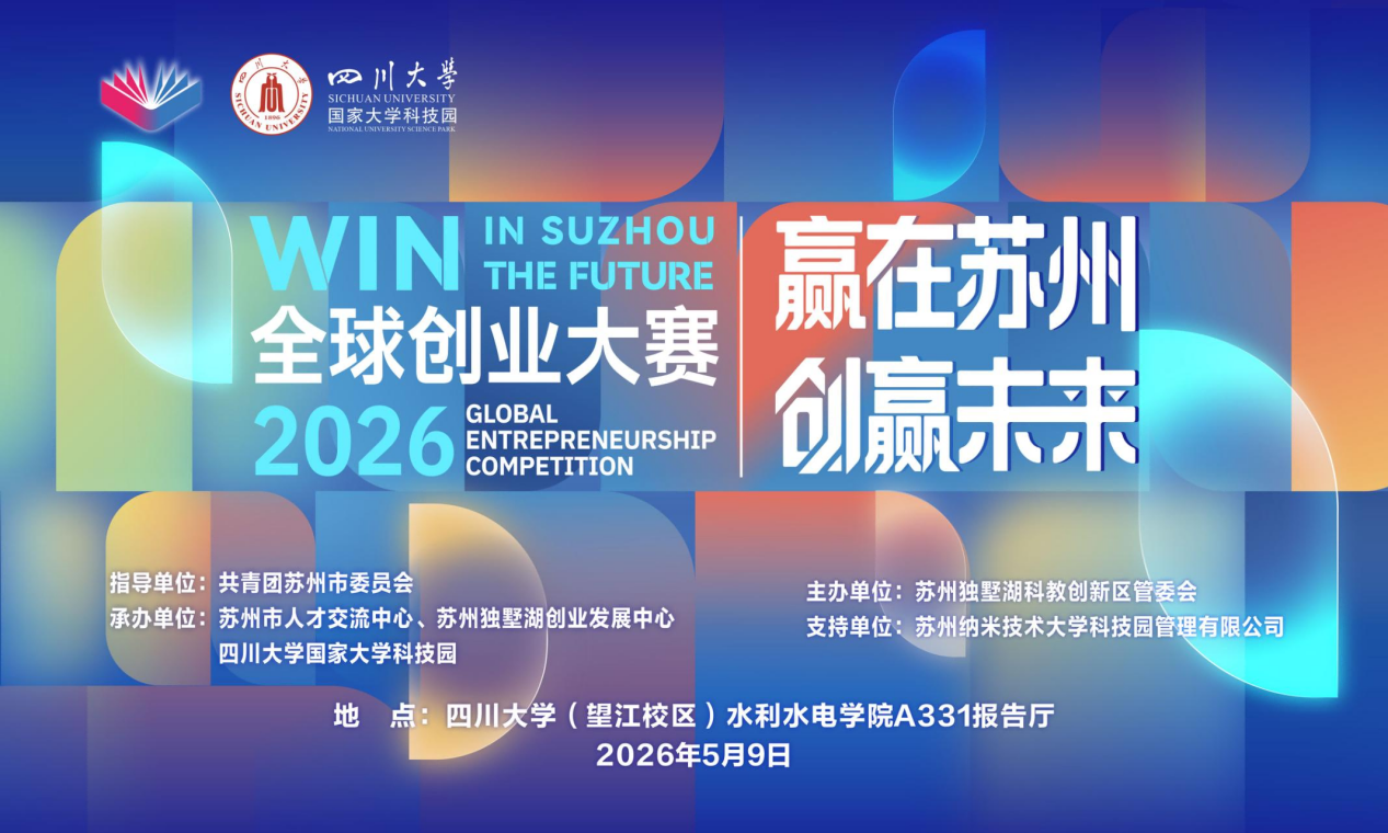 20261780644098135214.png 图片7.png