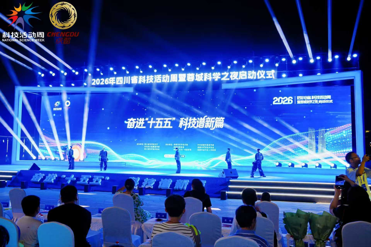 20261780644194685479.png 图片8.png