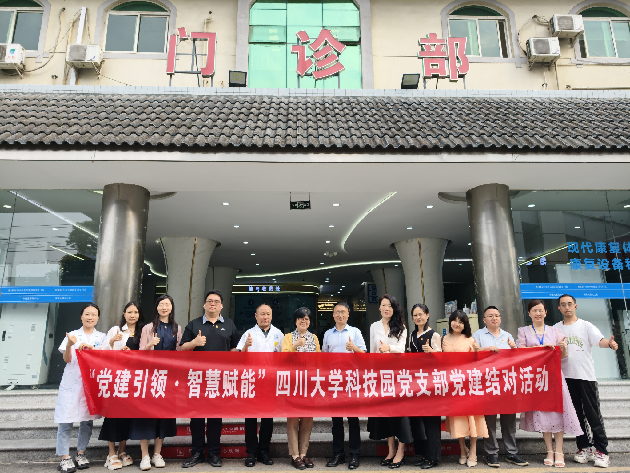20261780645083357065.png 图片2(1).png