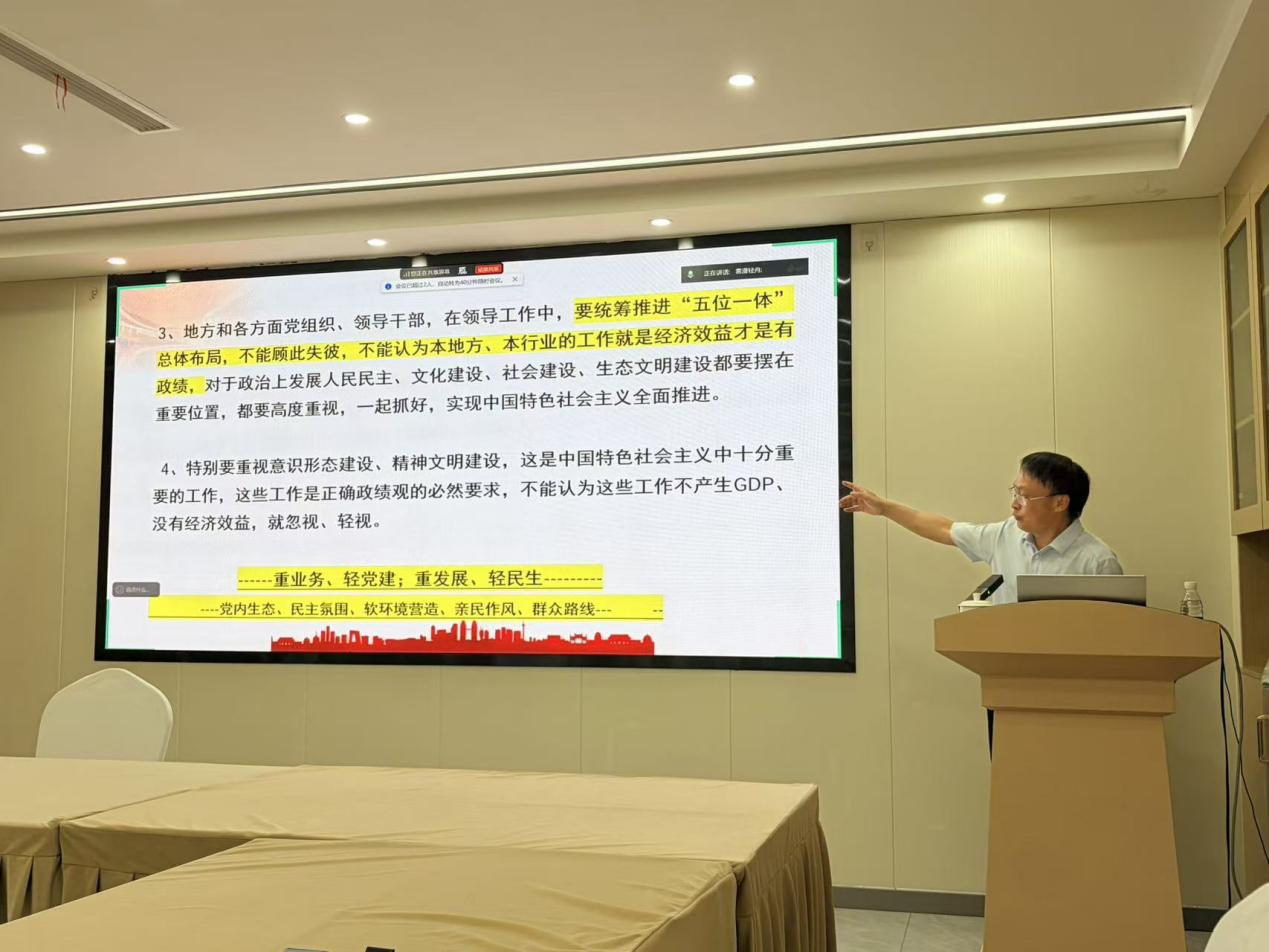 20261780645104757932.png 图片3.png
