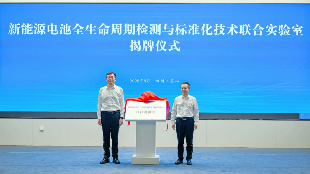 20261793240811840409.png 图片3.png